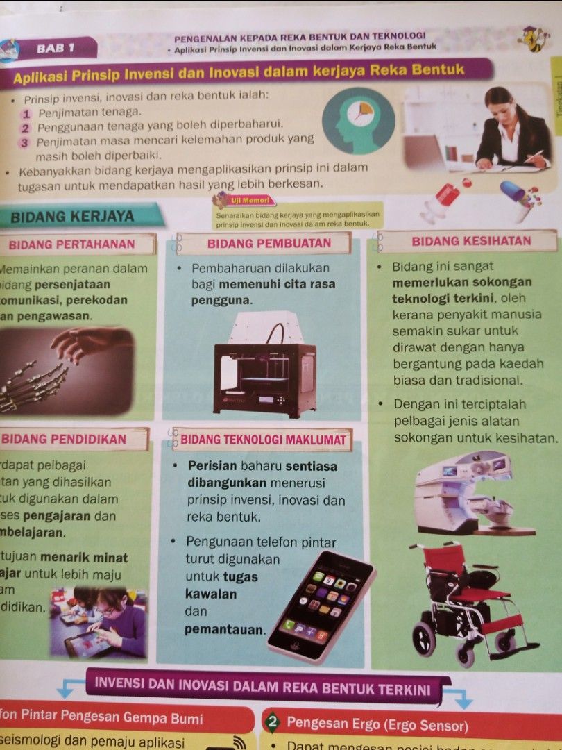 Reka Bentuk & Teknologi Tingaktan 1, 2 & 3, Hobbies & Toys, Books