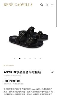 （分類：）位於 。 由 hebe_ex 提交（商品編號 1230173428，圖片 1）。簡介： 。