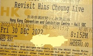 （分類：）位於 。 由 02010201 提交（商品編號 1230119226，圖片 1）。簡介： 。