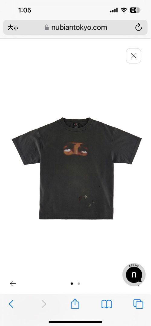 注文割引 saint Michael eyes tee aob.adv.br