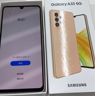 （分類：）位於 。 由 nanako810 提交（商品編號 1230060284，圖片 1）。簡介： 。
