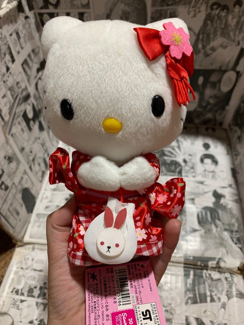 Sanrio Hello Kitty Japanese on Carousell