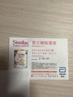 （分類：）位於 。 由 Mrykkk 提交（商品編號 1230046314，圖片 1）。簡介： 。