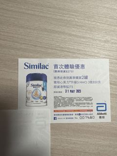 （分類：）位於 。 由 Mrykkk 提交（商品編號 1230046173，圖片 1）。簡介： 。