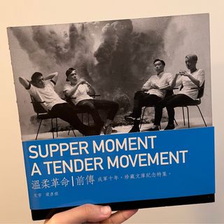 （分類：）位於 。 由 woohoooooo 提交（商品編號 1230167001，圖片 1）。簡介： 。