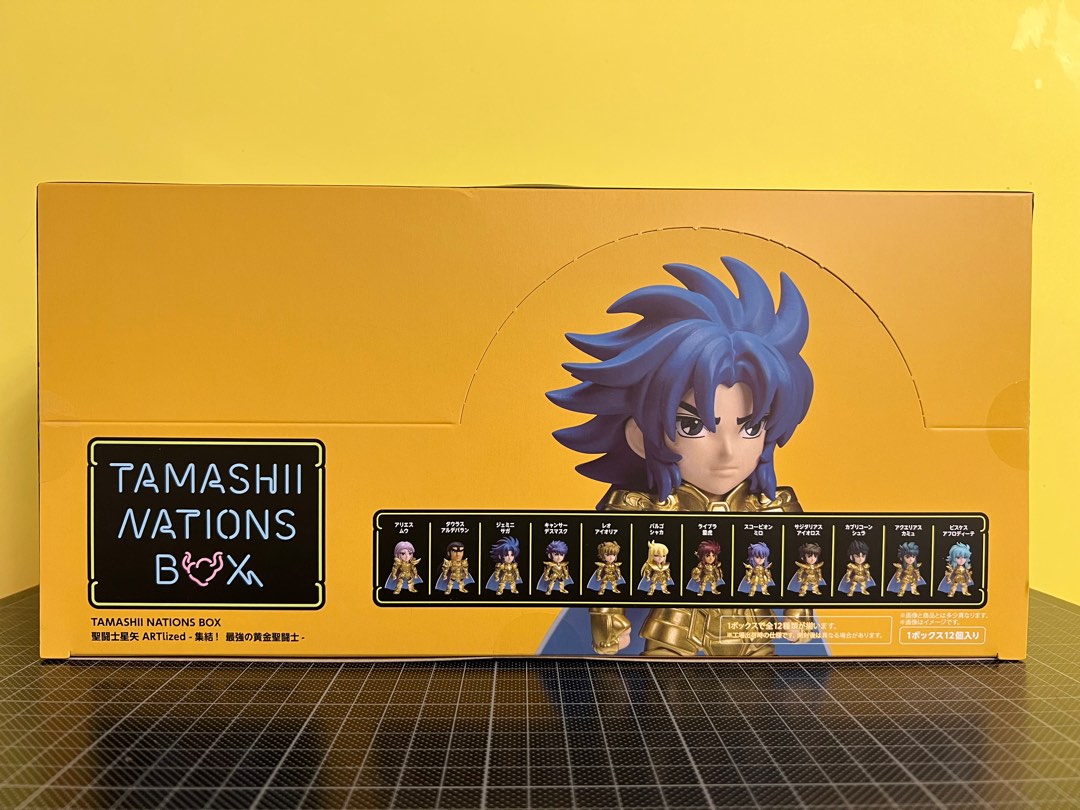 Tamashii Nations Box - 聖鬥士星矢ARTlized - 集結！最強之黃金聖鬥士