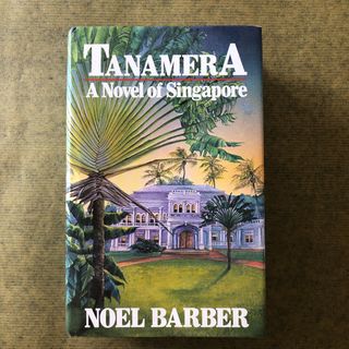 (Category: ) located in . Submitted by prettyoldbooks (Listing ID 1230118930, Image 1). Description: .