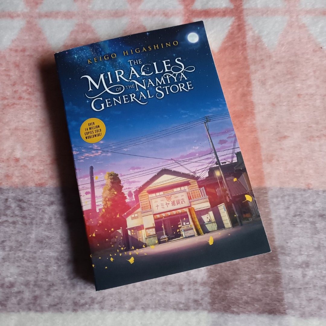 The Miracles of the Namiya General Store by Keigo Higashino, Hobbies