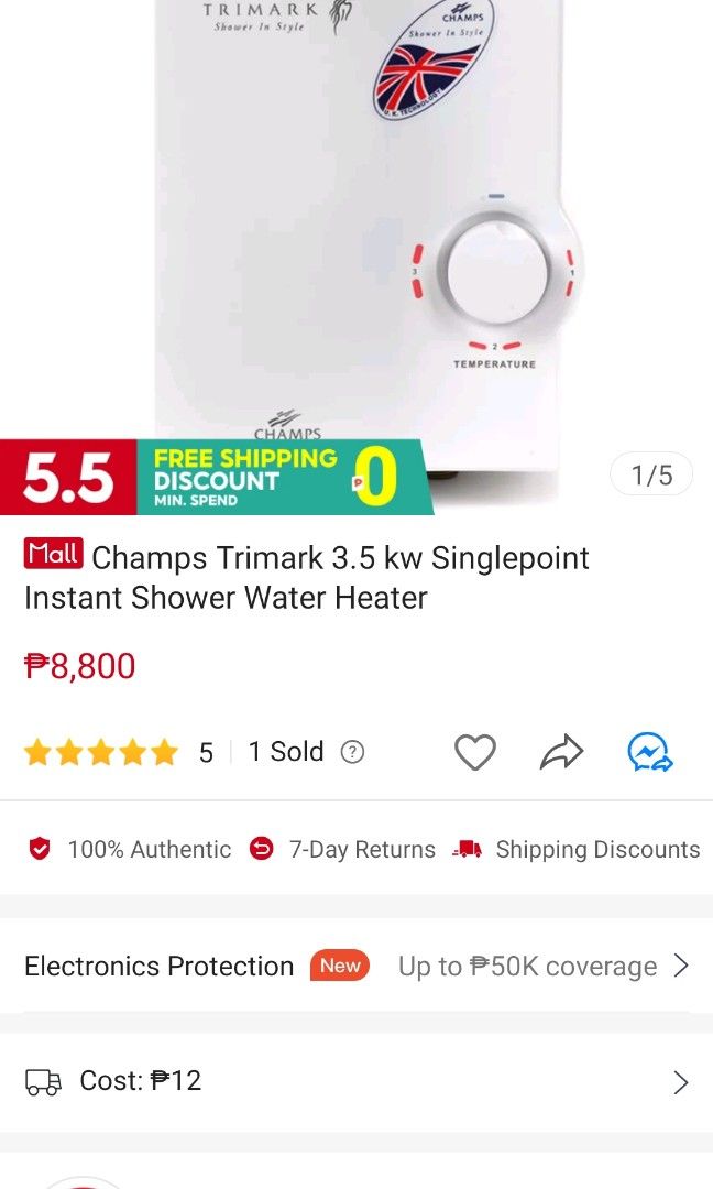 trimark water shower heater, Furniture & Home Living, Bathroom