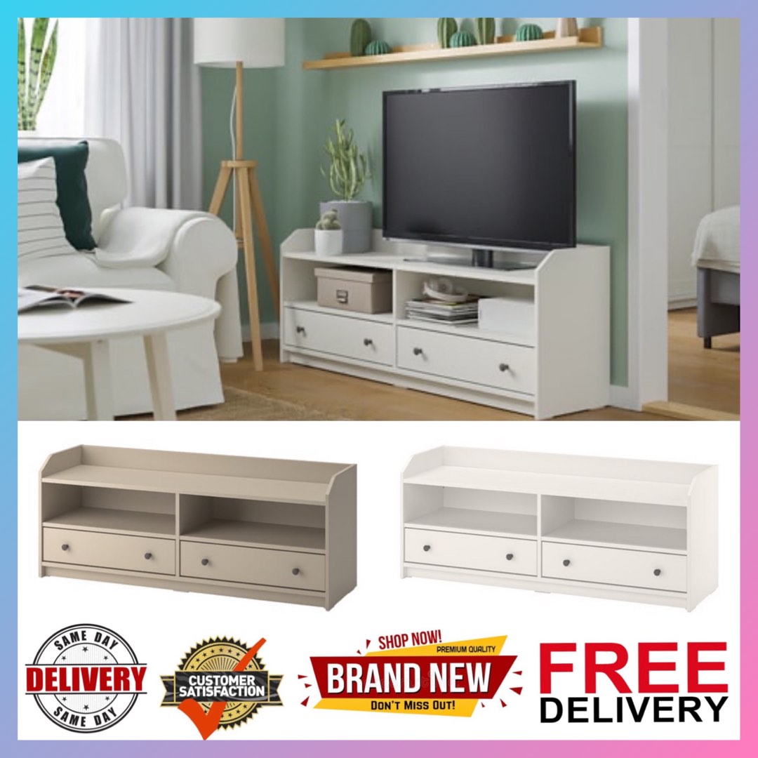 Tv console ikea HAUGA Tv bench White and Beige, Free delivery