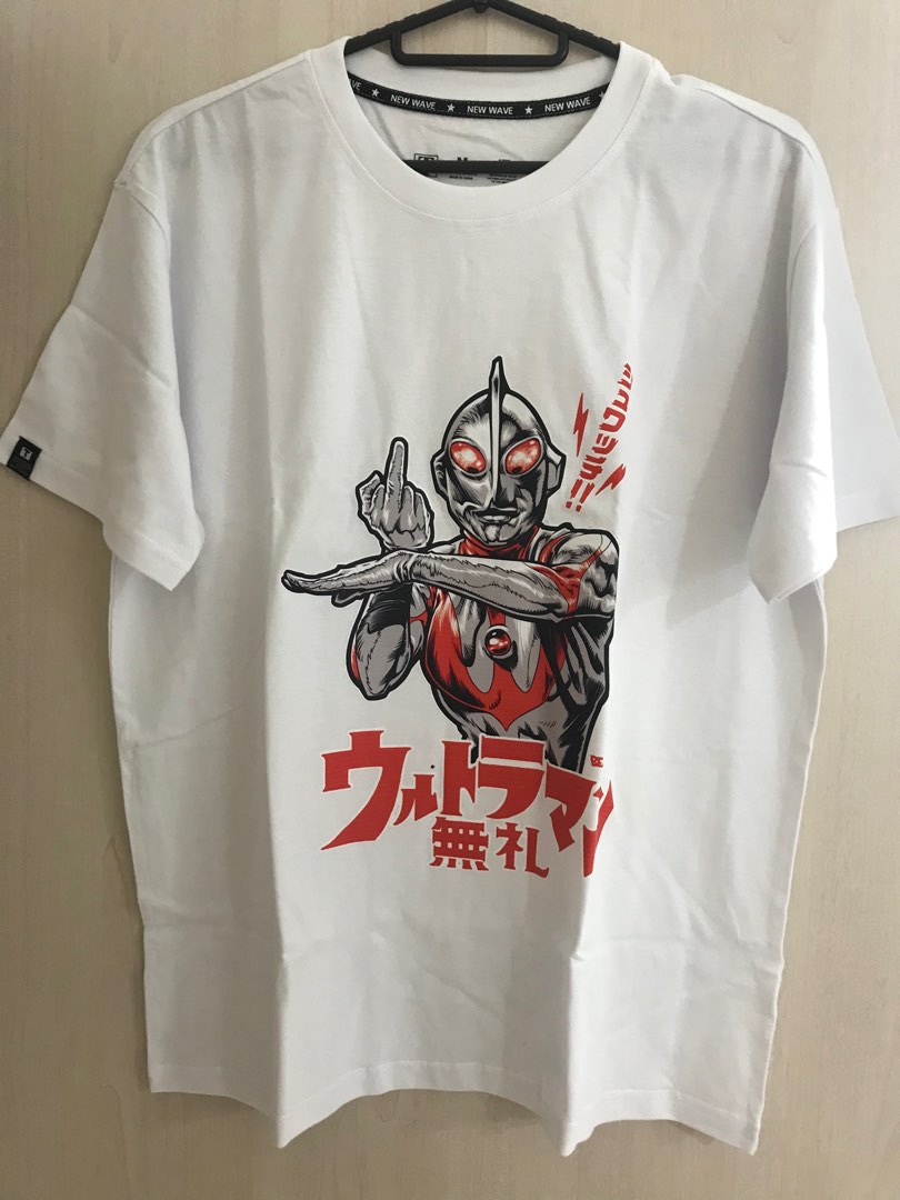 Ultraman Tshirt, Men's Fashion, Tops & Sets, Tshirts & Polo Shirts on ...