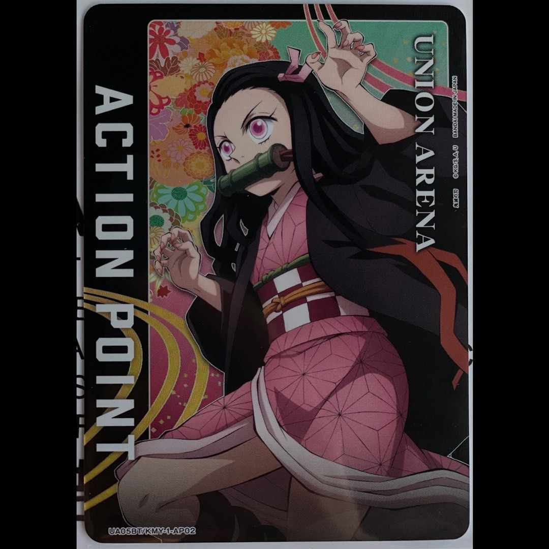 ユニオンアリーナ 竈門禰豆子 ユニオンレア