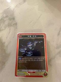 （分類：）位於 。 由 klklhaha 提交（商品編號 1230159627，圖片 1）。簡介： 。