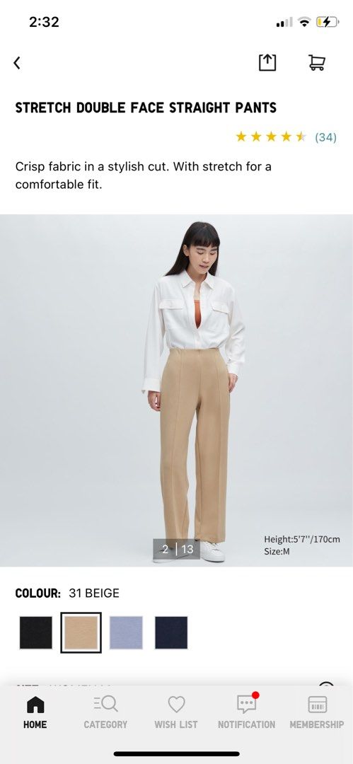 WOMEN'S STRETCH DOUBLE FACE STRAIGHT PANTS