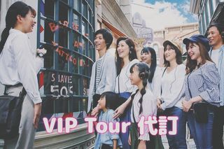 （分類：）位於 。 由 megurojp 提交（商品編號 1230133444，圖片 1）。簡介： 。