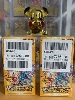(Category: ) located in . Submitted by PokeSoup (Listing ID 1230098086, Image 1). Description: .