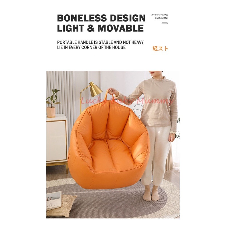 Waterproof Bean Bag, Furniture & Home Living, Furniture, Chairs on