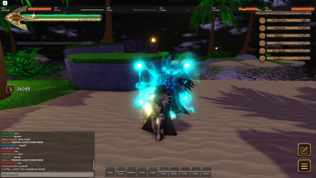 Yba MOP, Video Gaming, Gaming Accessories, InGame Products on Carousell