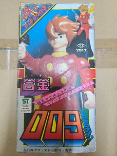 （分類：）位於 。 由 goldentree2004 提交（商品編號 1230271382，圖片 1）。簡介： 。