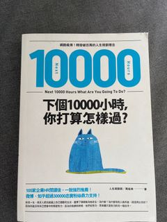 （分類：）位於 。 由 cindylie 提交（商品編號 1230222732，圖片 1）。簡介： 。