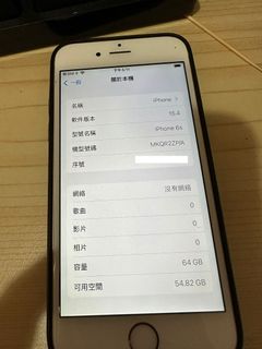 （分類：）位於 。 由 orzmart 提交（商品編號 1230265736，圖片 1）。簡介： 。