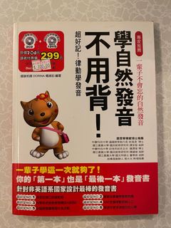 （分類：）位於 。 由 kingsmith126 提交（商品編號 1230253984，圖片 1）。簡介： 。