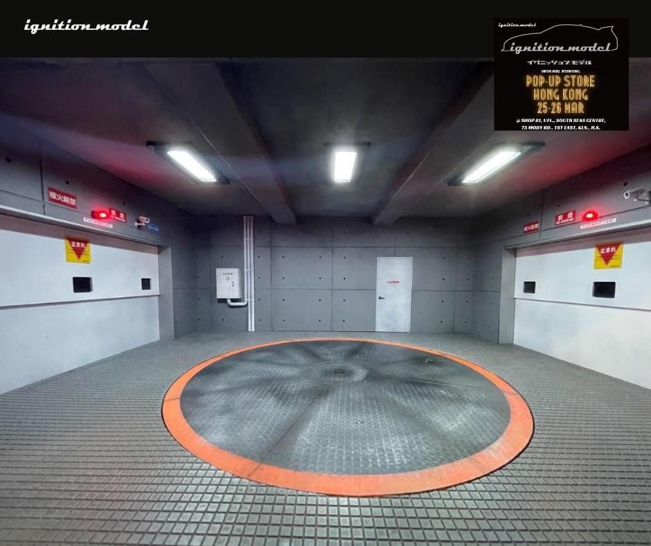 1/18 Ignition model car park Diorama with rotating platform IG3121, 興趣及