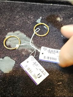 （分類：）位於 。 由 macedaxxi 提交（商品編號 1230194872，圖片 1）。簡介： 。