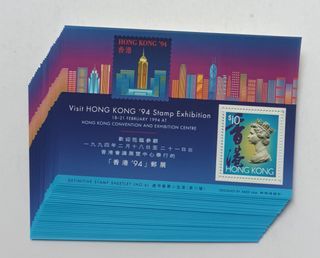 香港1994年郵展郵票小型張33張，新票無黃