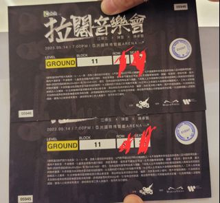 （分類：）位於 。 由 ayck2016 提交（商品編號 1230293900，圖片 1）。簡介： 。