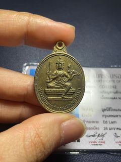 （分類：）位於 。 由 edwardddlam 提交（商品編號 1230321560，圖片 1）。簡介： 。