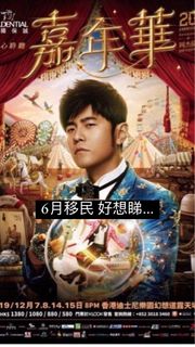 （分類：）位於 。 由 jozxy 提交（商品編號 1230321487，圖片 1）。簡介： 。