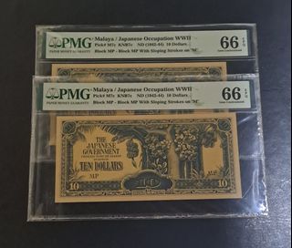Malaysia, malaya coins & banknotes Collection item 3