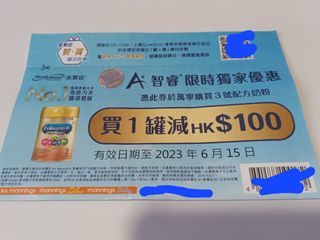 （分類：）位於 。 由 scooter007 提交（商品編號 1230276859，圖片 1）。簡介： 。