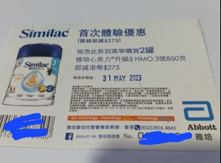（分類：）位於 。 由 scooter007 提交（商品編號 1230277697，圖片 1）。簡介： 。