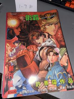（分類：）位於 。 由 pakho6116 提交（商品編號 1230335894，圖片 1）。簡介： 。
