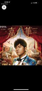 （分類：）位於 。 由 ele.paris.warehouse 提交（商品編號 1230282378，圖片 1）。簡介： 。