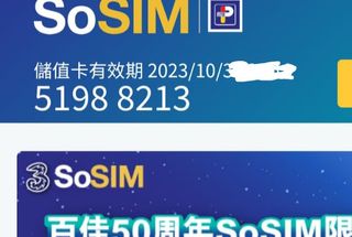 （分類：）位於 。 由 a668280 提交（商品編號 1230221018，圖片 1）。簡介： 。