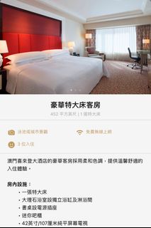 （分類：）位於 。 由 loovel 提交（商品編號 1230328300，圖片 1）。簡介： 。