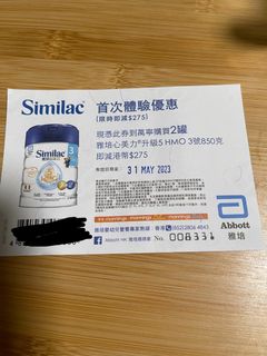 （分類：）位於 。 由 csl.2017 提交（商品編號 1230194234，圖片 1）。簡介： 。