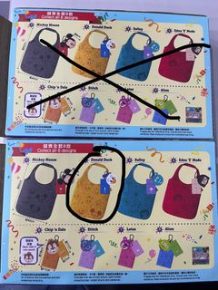（分類：）位於 。 由 zeroxeva 提交（商品編號 1230195007，圖片 1）。簡介： 。