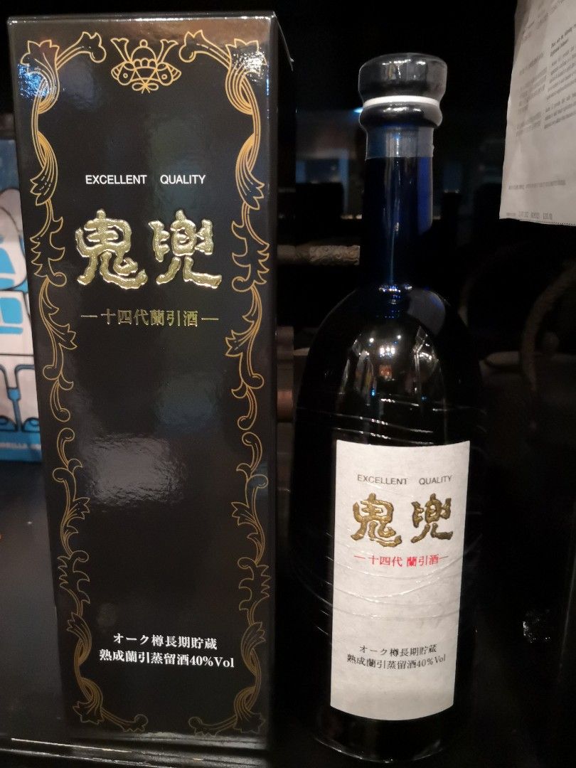 十四代，鬼兜，720ml, 嘢食& 嘢飲, 酒精飲料- Carousell