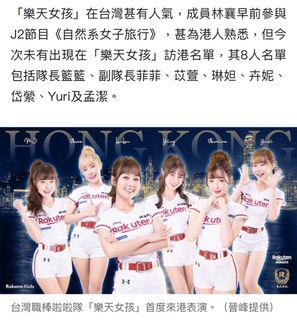 （分類：）位於 。 由 lamtersha 提交（商品編號 1230240321，圖片 1）。簡介： 。