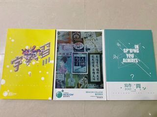 （分類：）位於 。 由 ttinho 提交（商品編號 1230294216，圖片 1）。簡介： 。