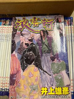 （分類：）位於 。 由 zerobon 提交（商品編號 1230192311，圖片 1）。簡介： 。