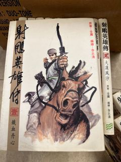（分類：）位於 。 由 zerobon 提交（商品編號 1230211796，圖片 1）。簡介： 。