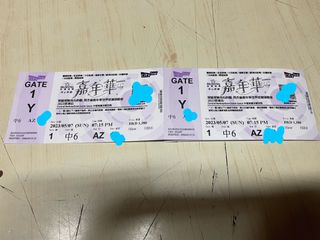 （分類：）位於 。 由 jaden999 提交（商品編號 1230216078，圖片 1）。簡介： 。