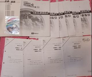 （分類：）位於 。 由 chadlittle 提交（商品編號 1230218026，圖片 1）。簡介： 。