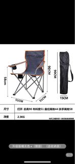 （分類：）位於 。 由 alanwlk 提交（商品編號 1230246685，圖片 1）。簡介： 。