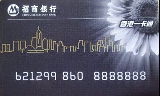 （分類：）位於 。 由 sokeifung 提交（商品編號 1230265740，圖片 1）。簡介： 。